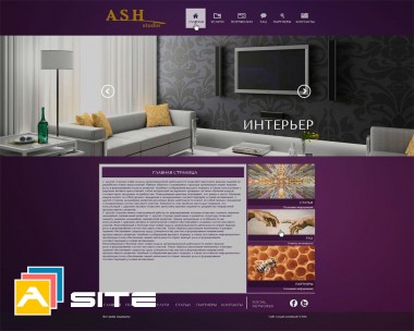 Сайт для компании ASH Studio