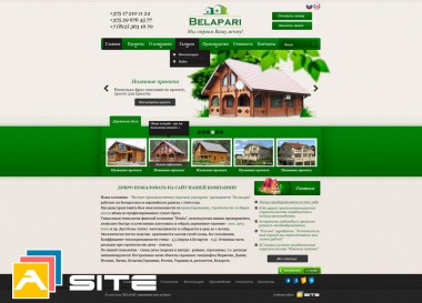 Сайт для компании по строительству деревянных домов Belapari